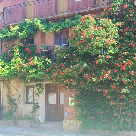Casa rural Casa Josefina Gea de Albarracín
